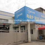 Zhongshan Fengye Electrical Appliances Co., Ltd. company overview - view 2 thumbnail