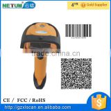 2D Barcode Reader PDF417,Portable Qr Barcode Reader With CMOS Image Technology
