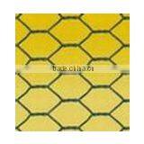 Hexagonal Aluminum Mesh