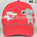 Alibaba china wholesale custom flat hats for kids