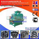 Ball Press Machine, Coal Ball Briquette Machine thumbnail-4