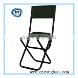 Outdoor Stool fishing chair camping chair wholesale