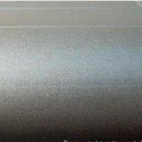 Aluminum Profile Shot Blasting Machine thumbnail-5