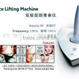 Hotest Bipolar rf Portable Machine thumbnail-2