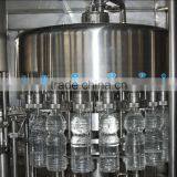 Stainless Steel Drink Bottle Production Line thumbnail-3