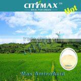 High Water Solubility Amino Acid Powder thumbnail-1