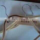 Chinese Classic and Reusable Clothes Bamboo Hangers Sets thumbnail-1
