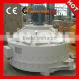 JN1000 Verical Cement Mixer With Planetary Axle for Materials
