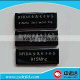 High Quality UHF Rfid Anti-metal Tag for Asset Management thumbnail-4