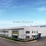 Anping Yuansheng Mesh Co., Ltd. company overview - view 1 thumbnail