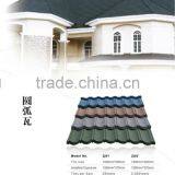 Roof Tiles Prices Steel Roofing Tile thumbnail-1