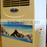 PORTABLE evaporative air cooler