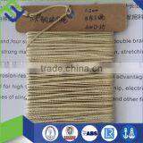 2mm Kevlar Fishing Rope thumbnail-2