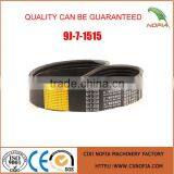 FENGYUAN Harvester Rubber Belt 9J-7-1515 thumbnail-1