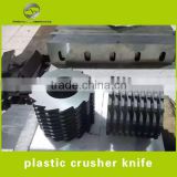 JIAHE PVC Pipe and HDPE Bag Shredder Knife