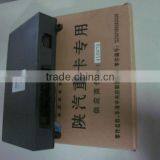 Heavy Truck Parts Central Control Unit DZ93189582420,howo Shacman Truck Parts Central Controller thumbnail-1