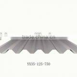 Roof Sheet