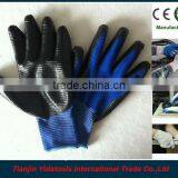 Nitrile Coated Zebra Nylon Gloves
