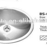 Stainless Steel Sink Camping thumbnail-1