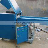 HY Rags Cutting Machine thumbnail-2