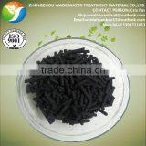 Commercial Bulk Coal Based Columnar Activated Carbon With Low Price thumbnail-1
