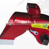 THE SQUARE DRIVE HYDRAULIC TORQUE WRENCH