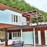 Modular Construction House- HL Steel Structure Company thumbnail-2