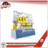 Hydraulic Combined Punching and Shearing Machine Q35Y-30 thumbnail-1