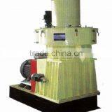 CE Aproved Flat Die Pellet Mill
