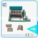 Rotate Drum Egg Tray Machine Egg Tray Making Machine Friut Tray Machine thumbnail-4