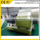 Wood Crusher Hammer Mill/Wood Grinder thumbnail-2