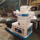 Pellet Machine for Coconut Shell Price With CE thumbnail-2