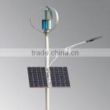 Solar and Wind Hybrid Lighting System thumbnail-2