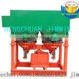 Jigging Machine thumbnail-2