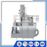 BH7500-II Aseptic Cold Yogurt Filling Machine thumbnail-5