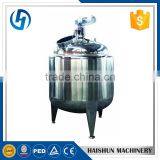 Stainless Steel Mixing Tank With Top Mixer (CE Certificate) thumbnail-5