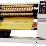 YZJ Large Slitter Rewinder Machine thumbnail-2