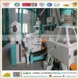Africa Self-balanced Vibrating Separator for Entire Wheat Processing Plant thumbnail-5