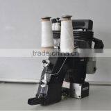 Keestar NP-7D High Speed Double Needle Portable Bag Closing Machine thumbnail-2