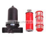 1.5 Inches Screen Filter thumbnail-1