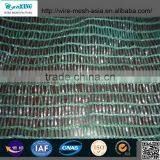 Green and Grey Color Sun Shade Nets Dubai thumbnail-1