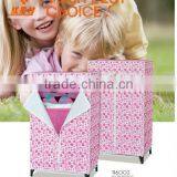 Children Wardrobe thumbnail-1