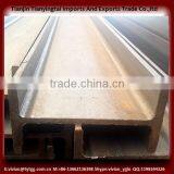 Q235B Hot Rolled H Beam/channel thumbnail-2