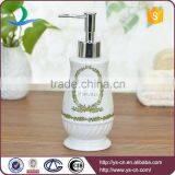 Europe Olive Branch Design Antique Bathroom Shower Sets thumbnail-2