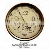 D130W-Y,Aneroid Barometer
