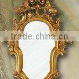 Wooden Classical Hand Carved Wall Mirror, MOQ:1PCS(B70109) thumbnail-1
