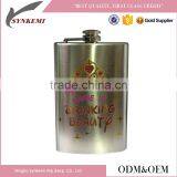 Custom Stainless Steel Flask Hip thumbnail-1