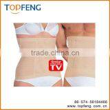 Invisible Tummy Trimmer/invisible Waistband/tummy Trimmer Belt thumbnail-1