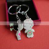 Lovely Metal Key Chain thumbnail-1