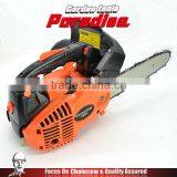 PDS2500 12inch 3/8 Pitch 25.4CC Small Pocket Gas Chainsaw 2500 thumbnail-2